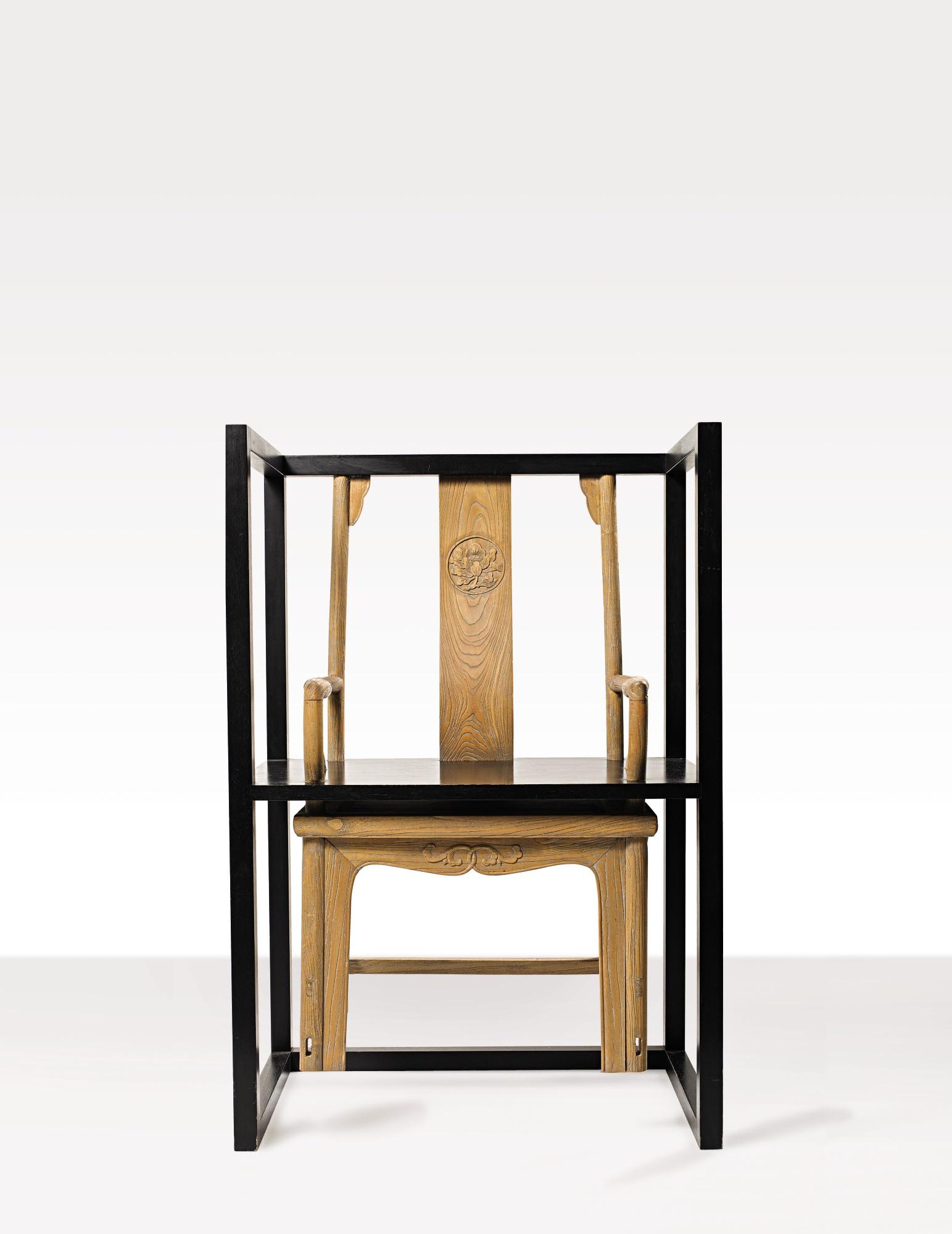 Shao Fan - Wooden Chair
