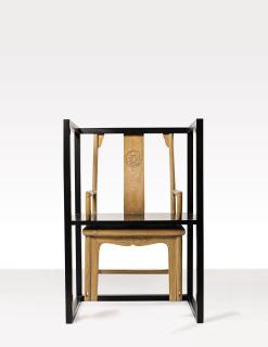 Shao Fan - Wooden Chair