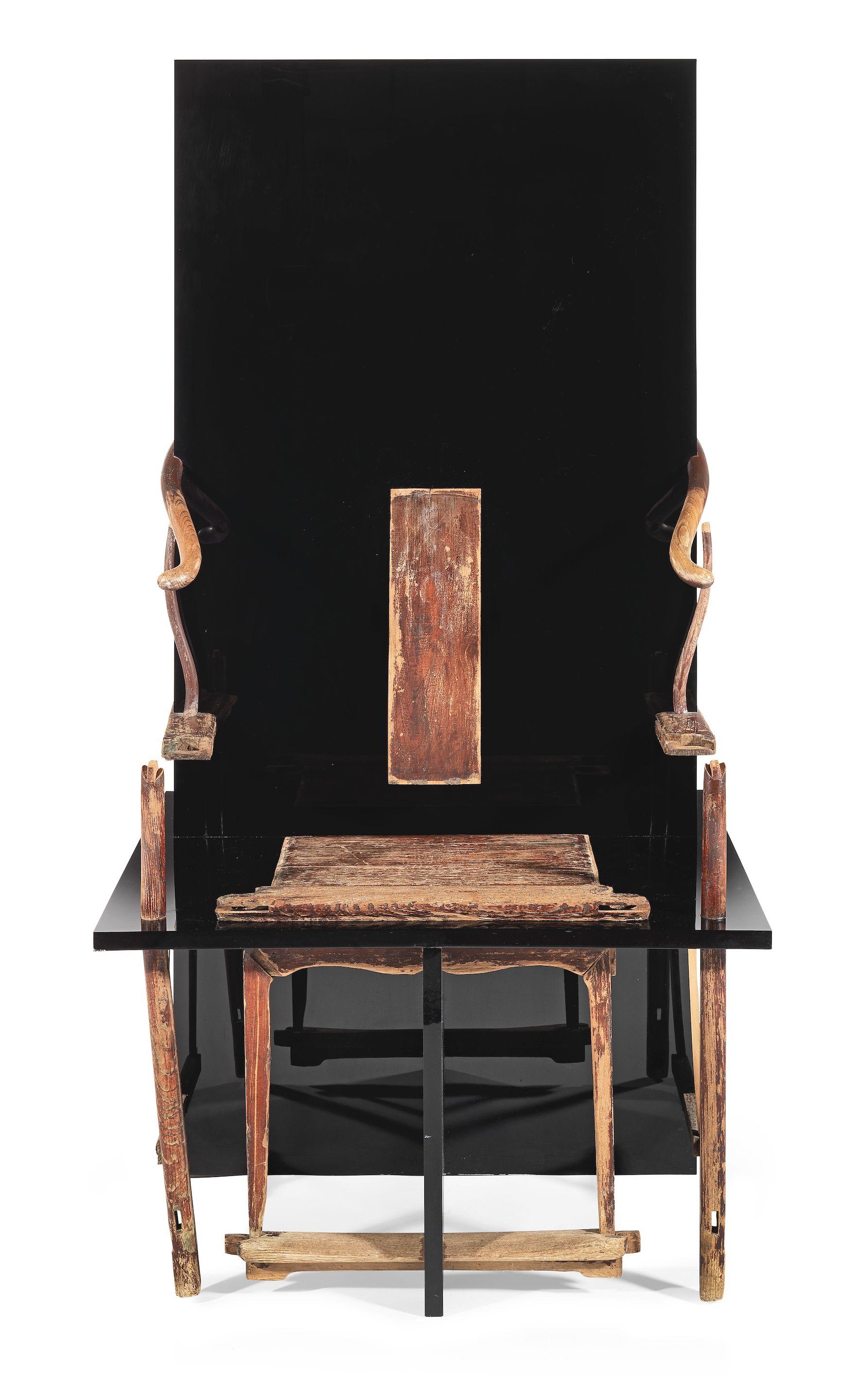 Shao Fan - Work No. 2 of Year 2006, 2006