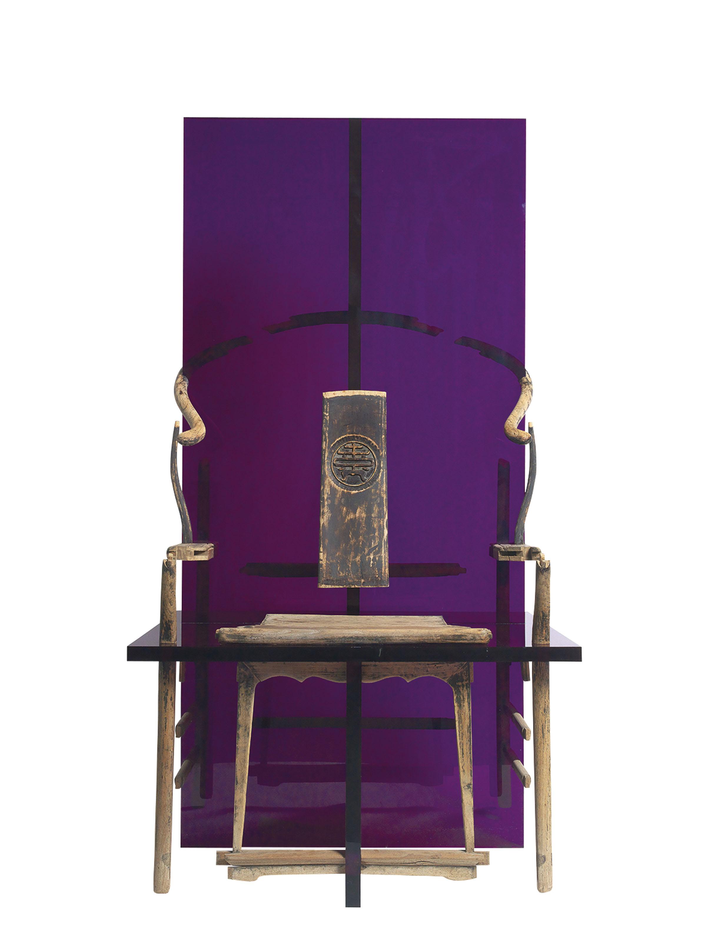 Shao Fan - Work No. 3