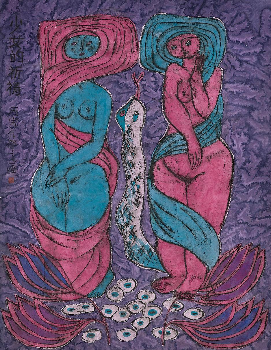 Shao Fei - Girls Praying