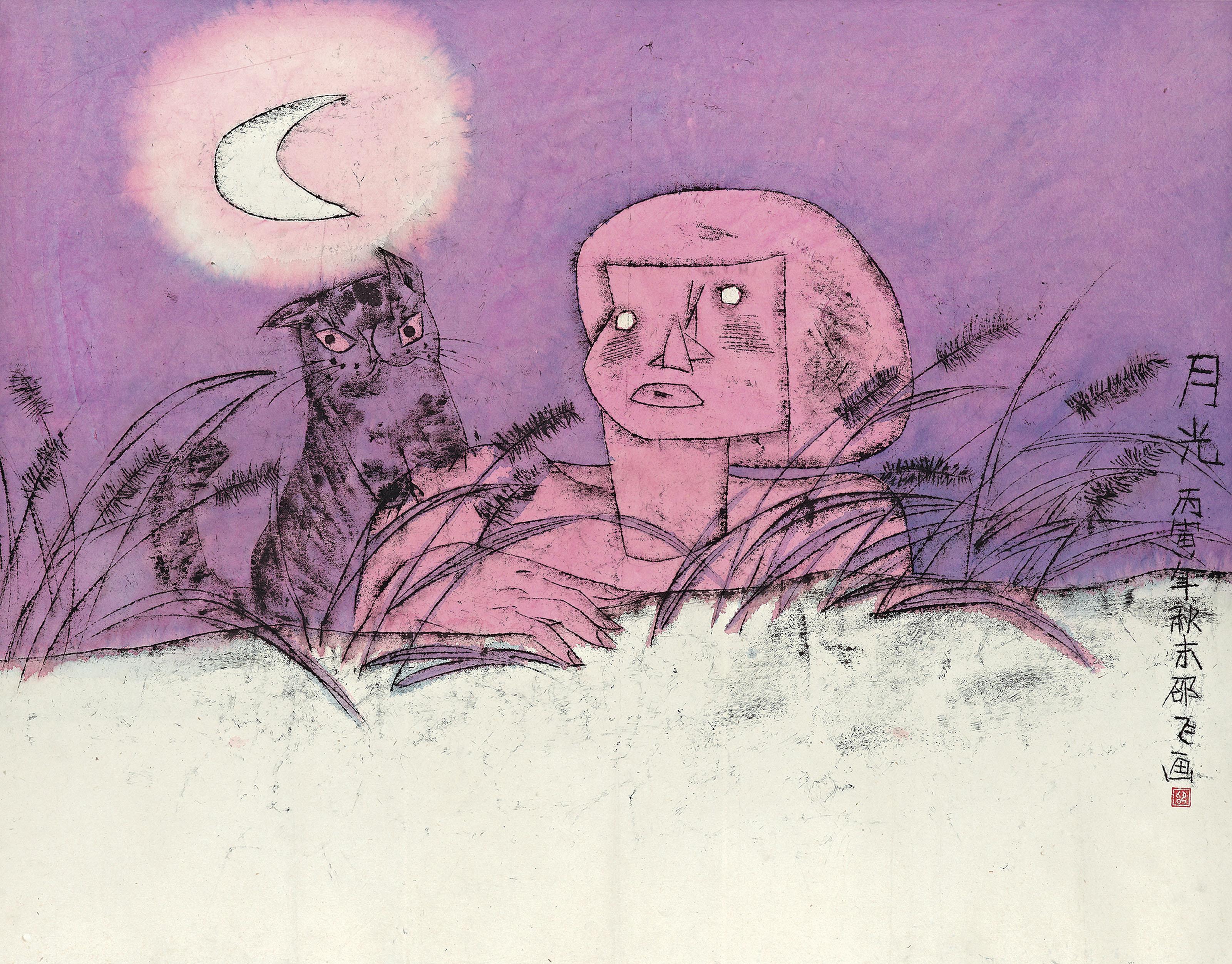 Shao Fei - Moonlight