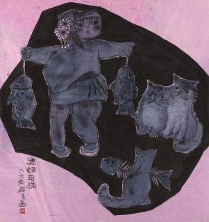 Shao Fei - Return from the Catch