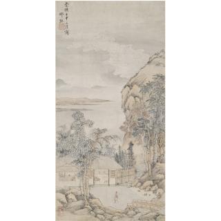 Shao Mi - Landscape