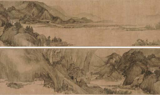 Shao Mi - Landscape