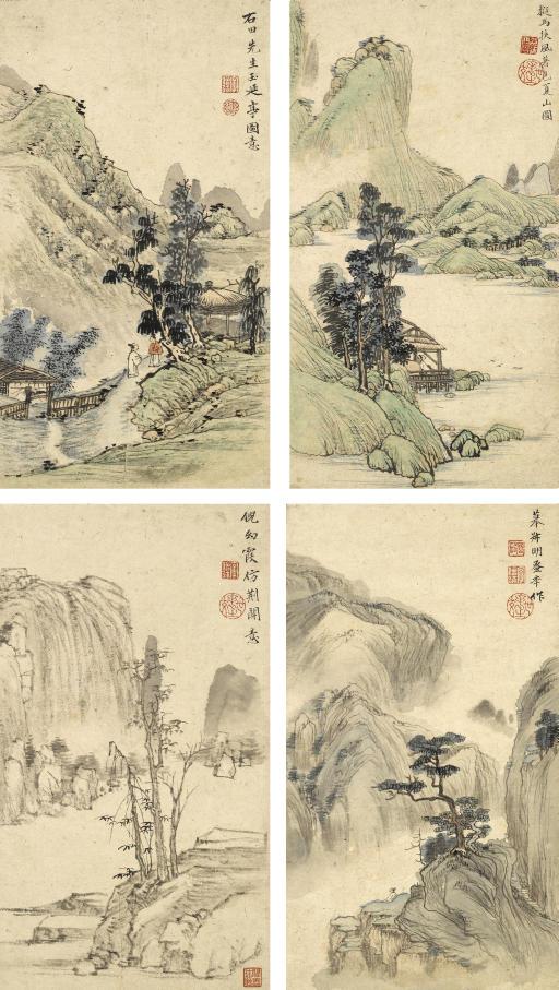 Shao Mi - Landscapes and Figures