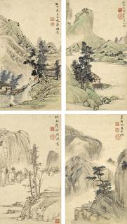 Shao Mi - Landscapes and Figures