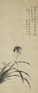 Shao Mi - Orchid After Shen Zhou