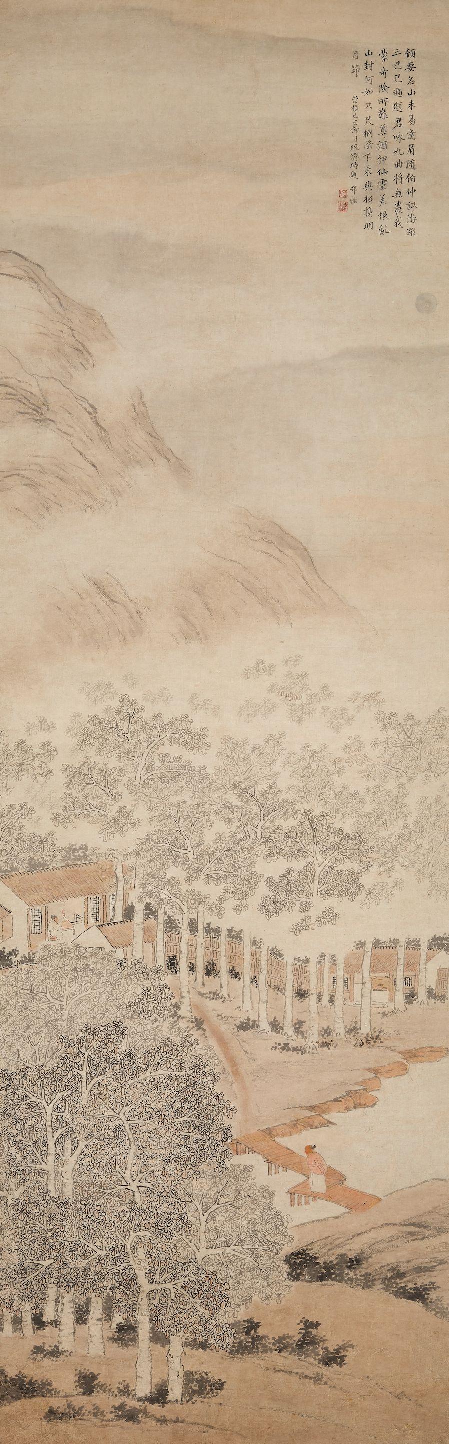 Shao Mi - Visiting a Friend on a Moonlit Night, 1629