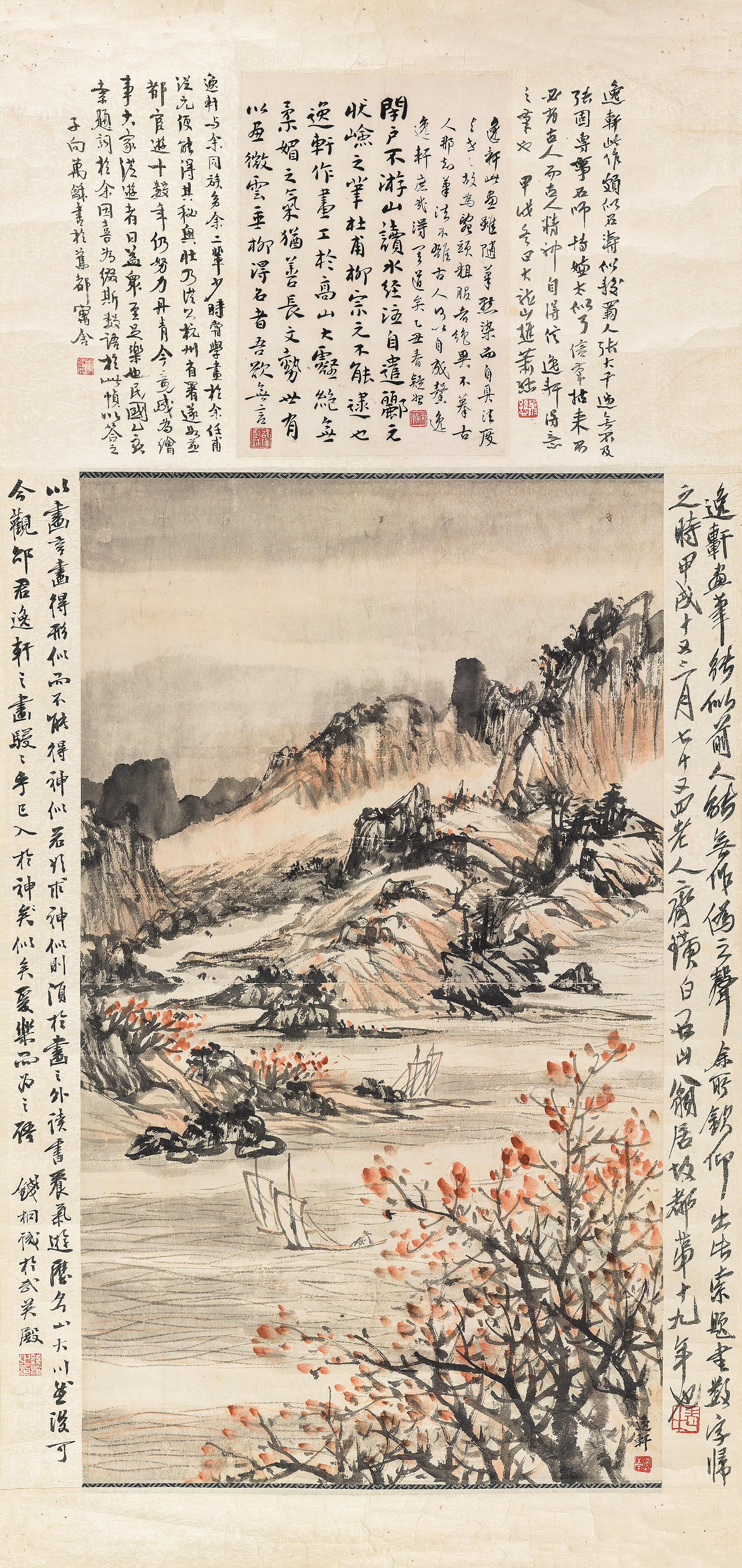 Shao Yixuan - Landscape
