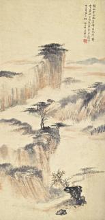 Shao Yixuan - Pavilion In The Mountains