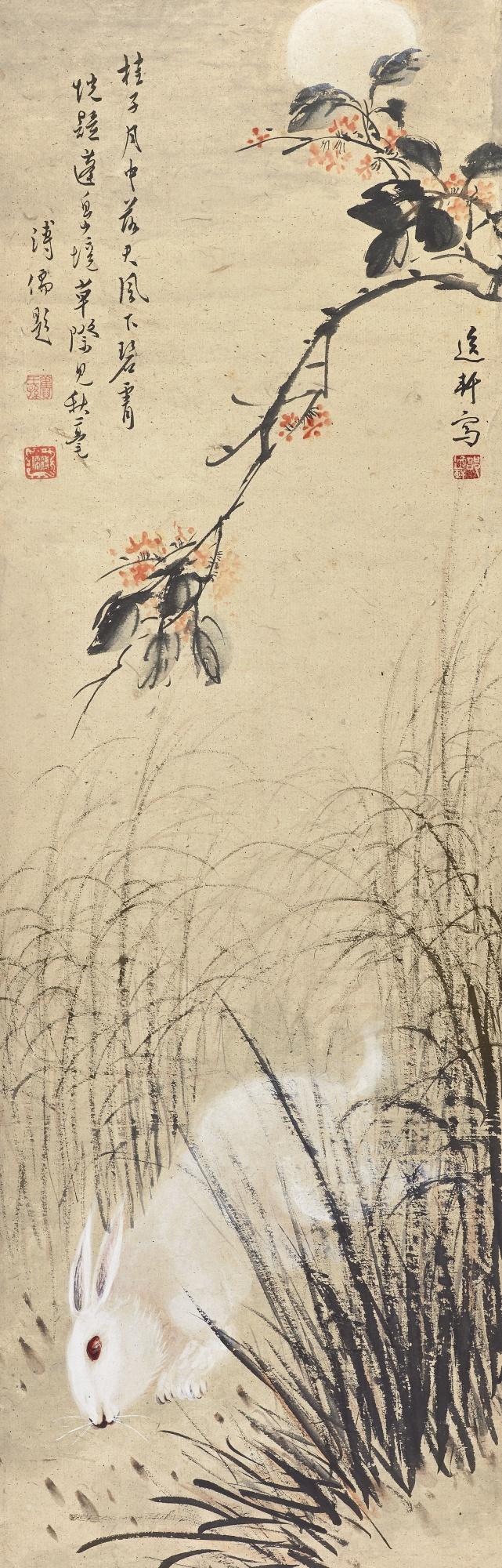 Shao Yixuan - Rabbits By The Osmanthus 