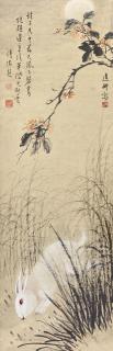 Shao Yixuan - Rabbits By The Osmanthus 