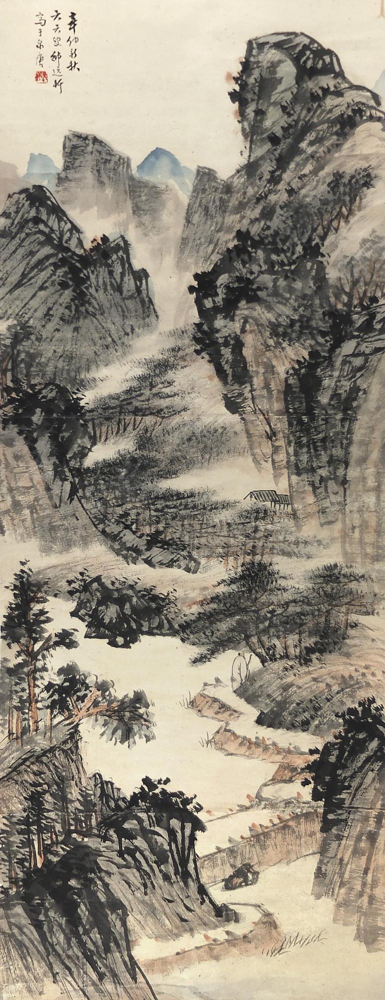 Shao Yixuan - Strolling In Autumn Grove