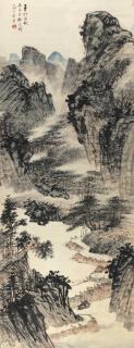 Shao Yixuan - Strolling In Autumn Grove