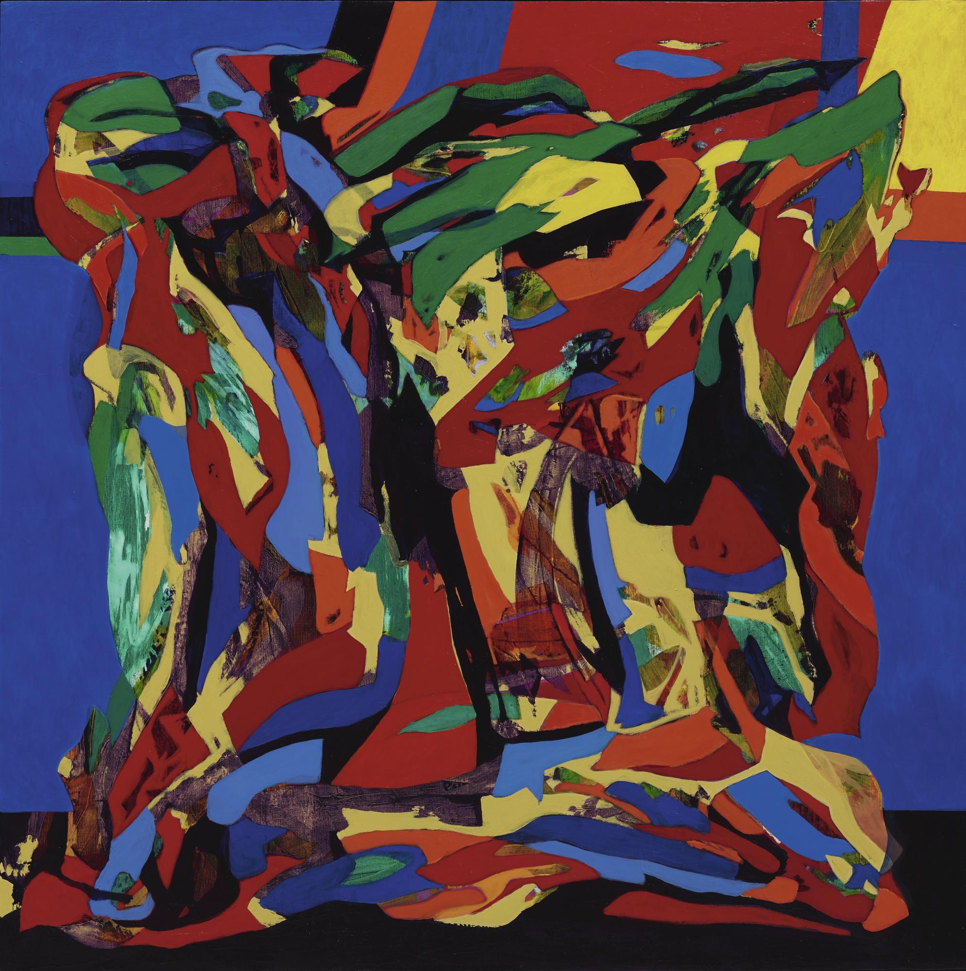 Sharifah Fatimah - New Dawn I