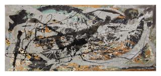 Shay Rieger - Abstract