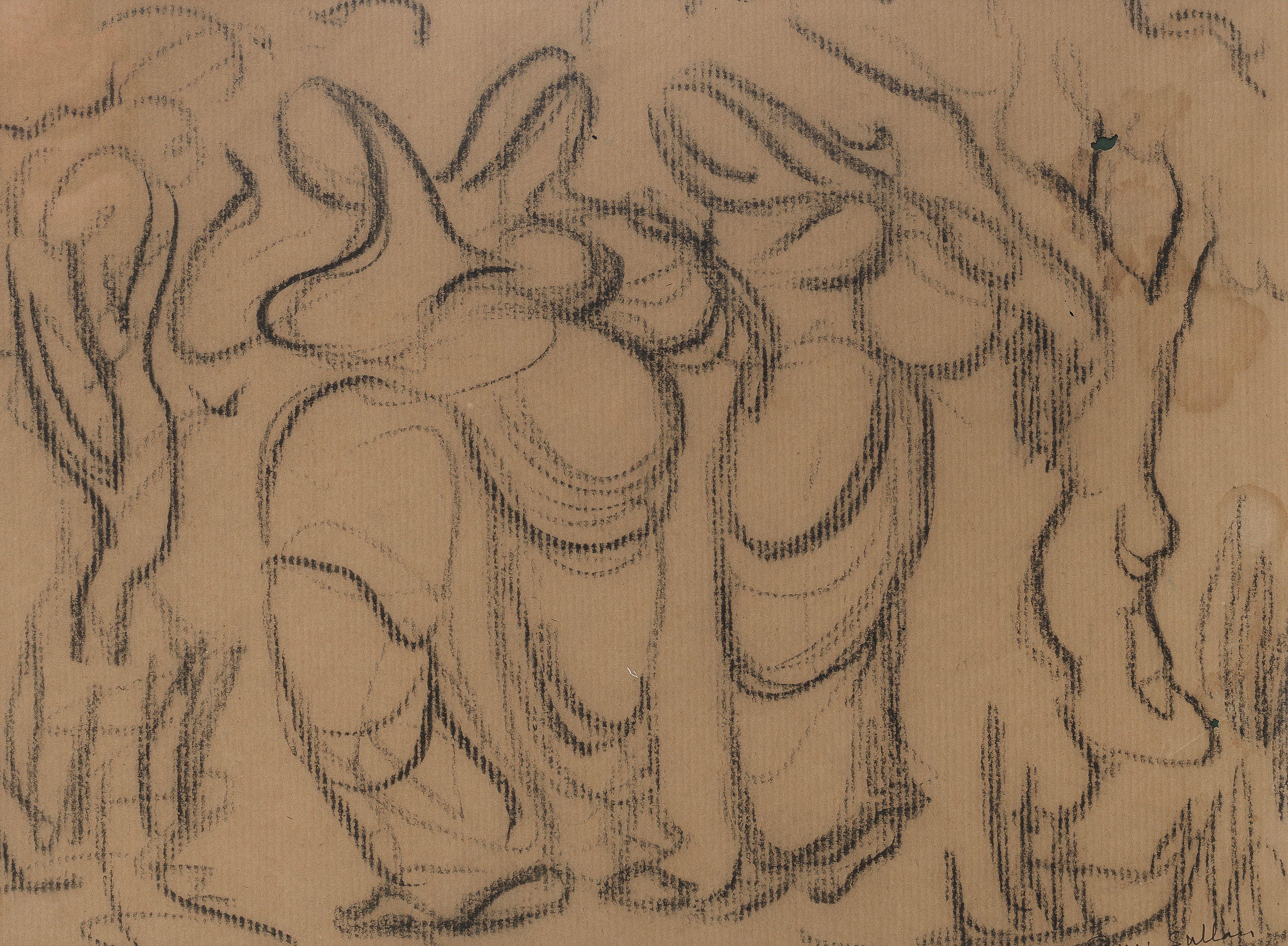 Sheikh Mohammed Sultan - Untitled (Figures in a landscape)