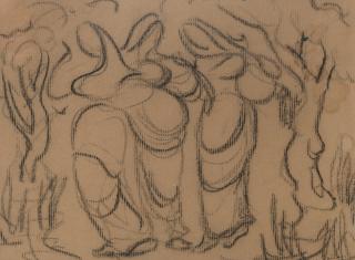 Sheikh Mohammed Sultan - Untitled (Figures in a landscape)