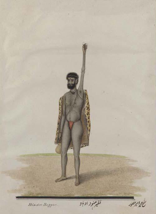 Sheikh Muhammad Amir of Karraya - Two Watercolours