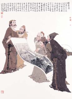 Shen Daohong - Listening To The Waterfall