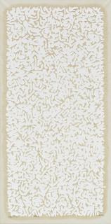 Shen Fan - Happy-P-11C