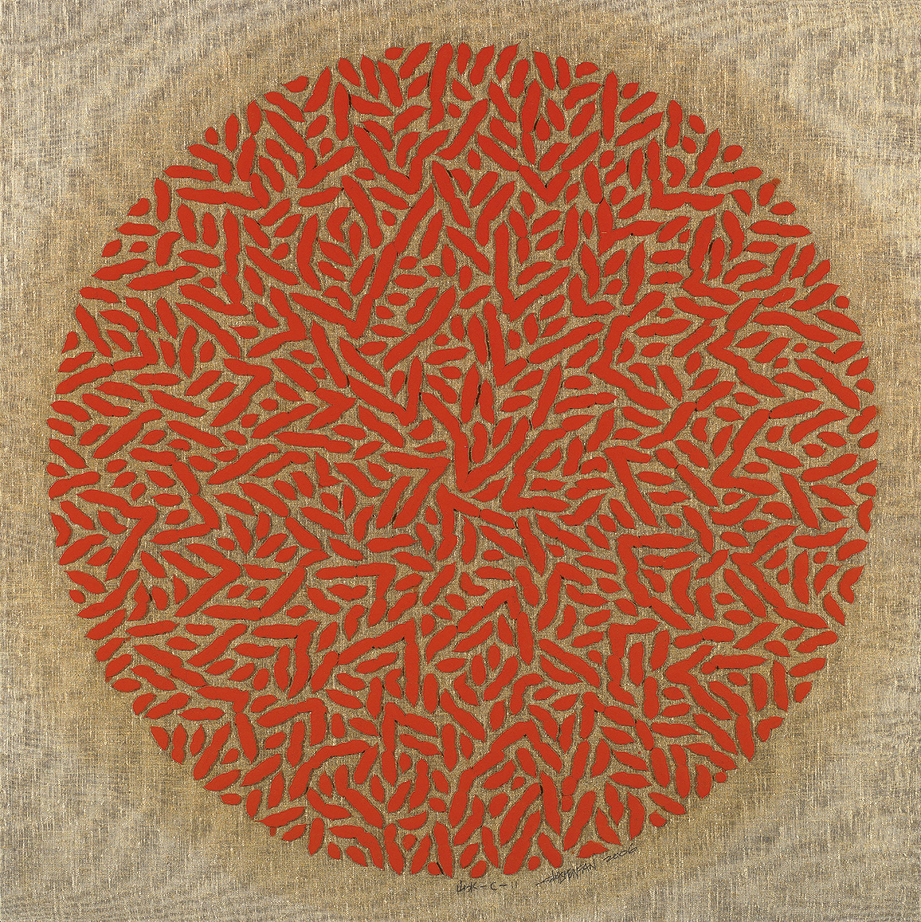 Shen Fan - Landscape-C-11