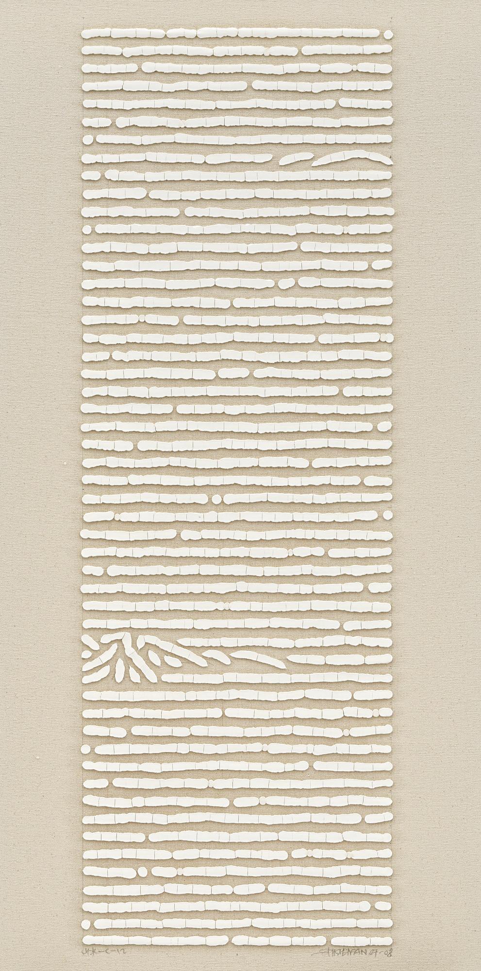 Shen Fan - Landscape-C-12