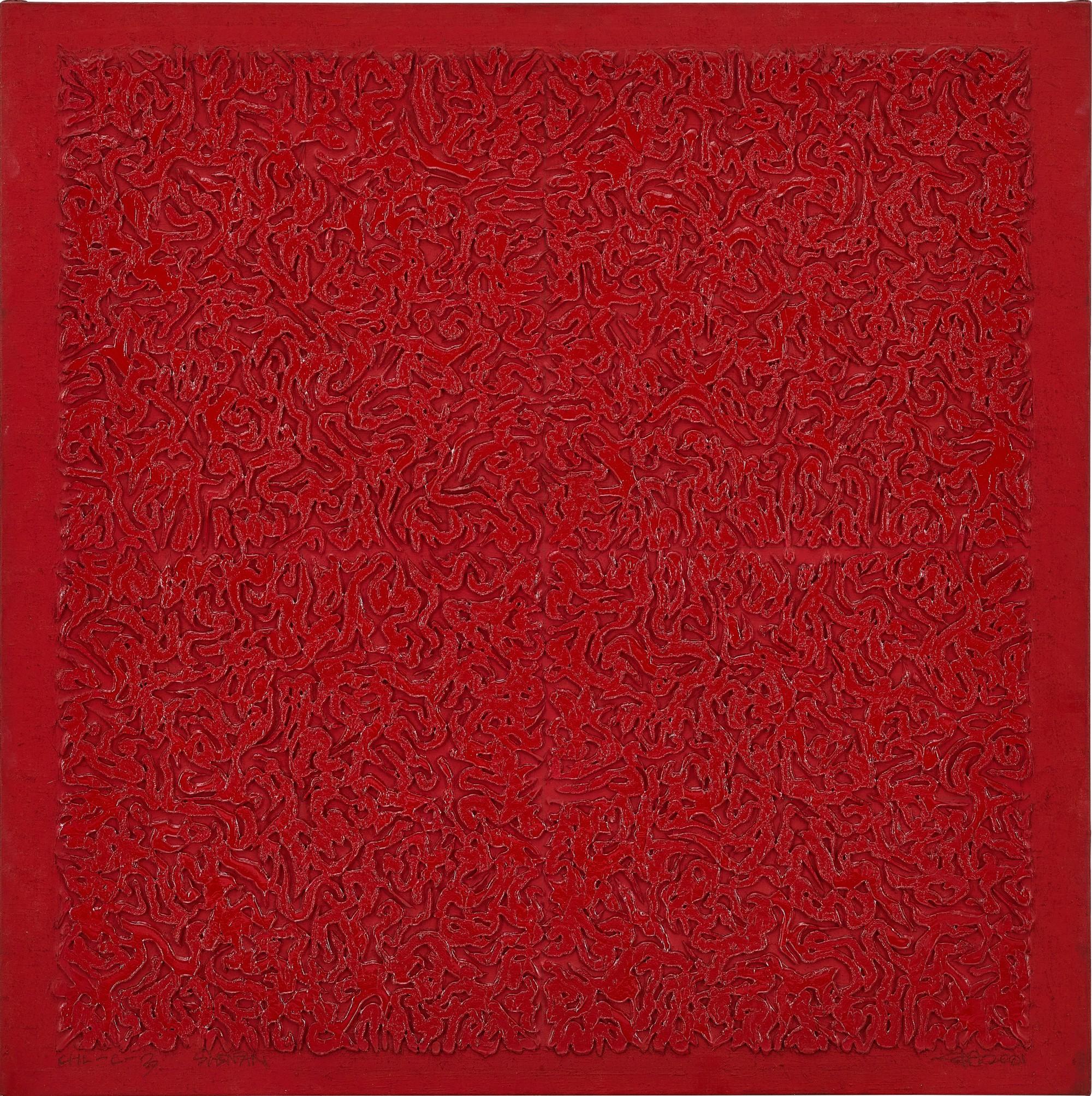 Shen Fan - oil on canvas, with certificate of authenticity issued by ShanghART Gallery, Shanghai