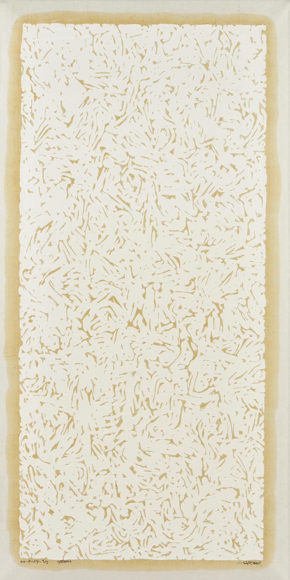 Shen Fan - Oo-P-57-3/3