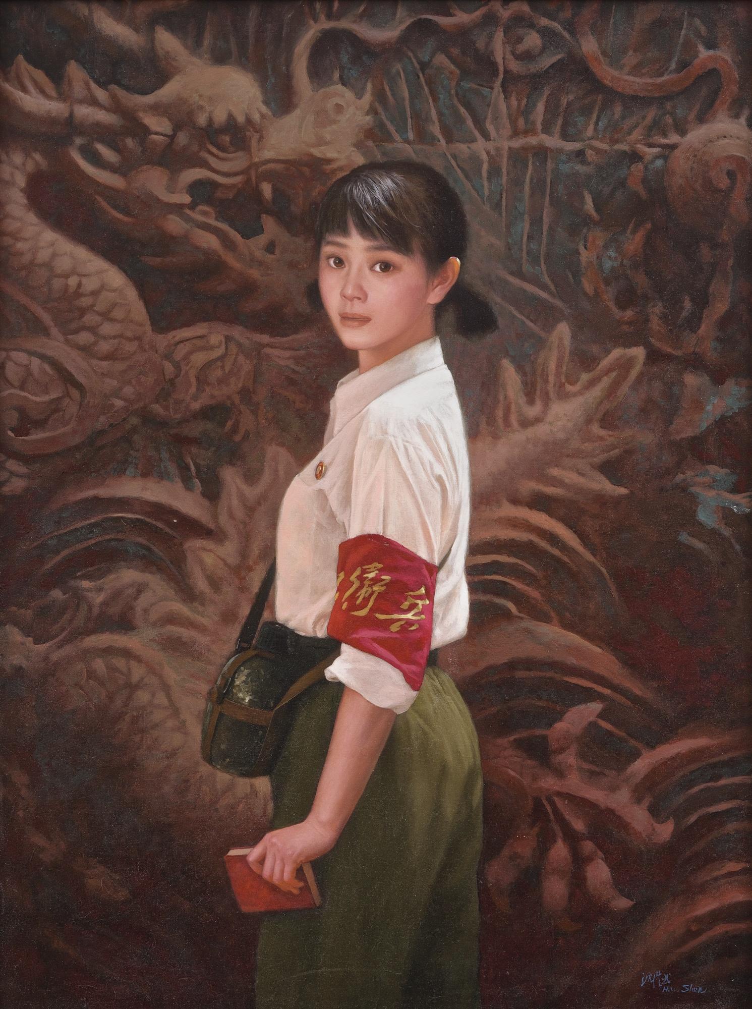 Shen Hanwu - Descendants Of The Dragon