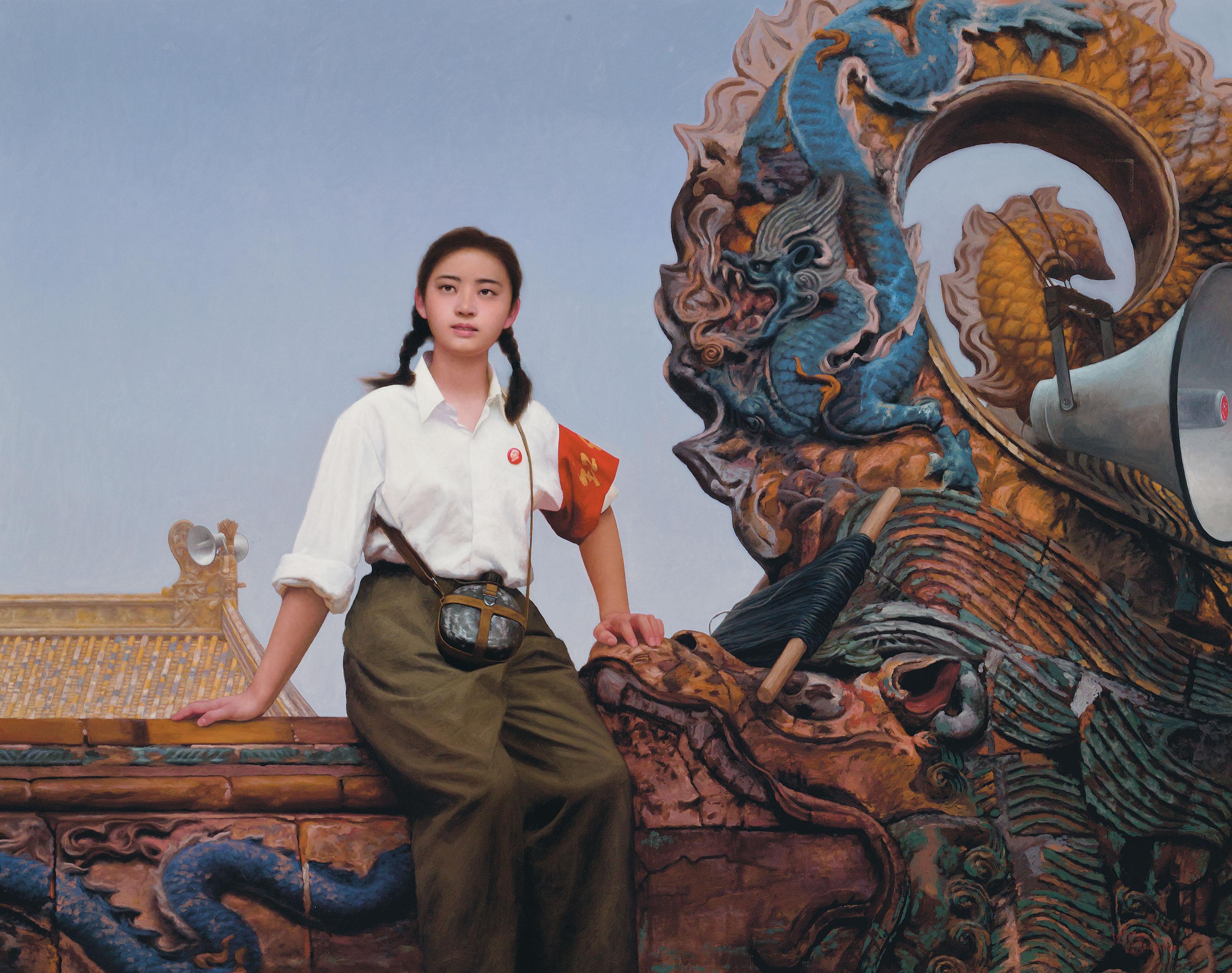 Shen Hanwu - DRAGON’S LINEAGE