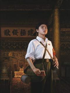 Shen Hanwu - Sacred Palace