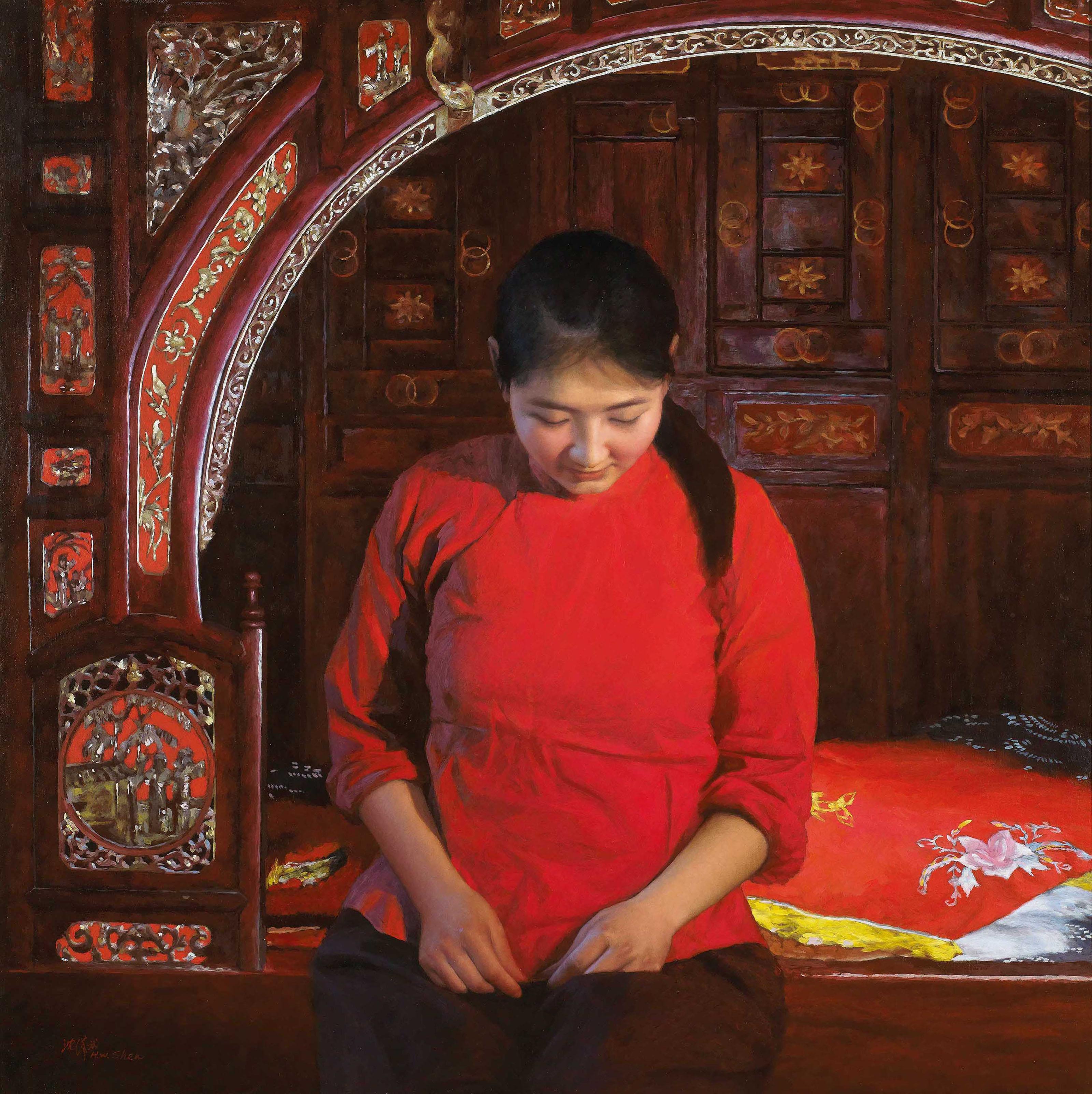 Shen Hanwu - Wedding Bed