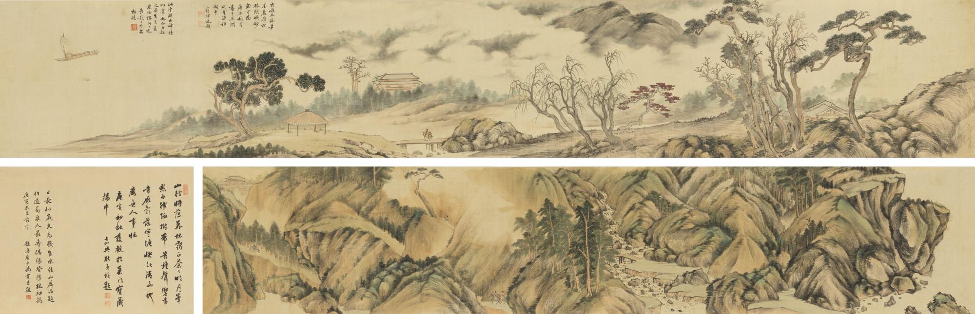 Shen Hao - Landscape