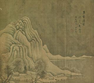 Shen Hao - Landscapes in Four Seasons