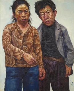 Shen Hua - Manual Worker Series No. 22