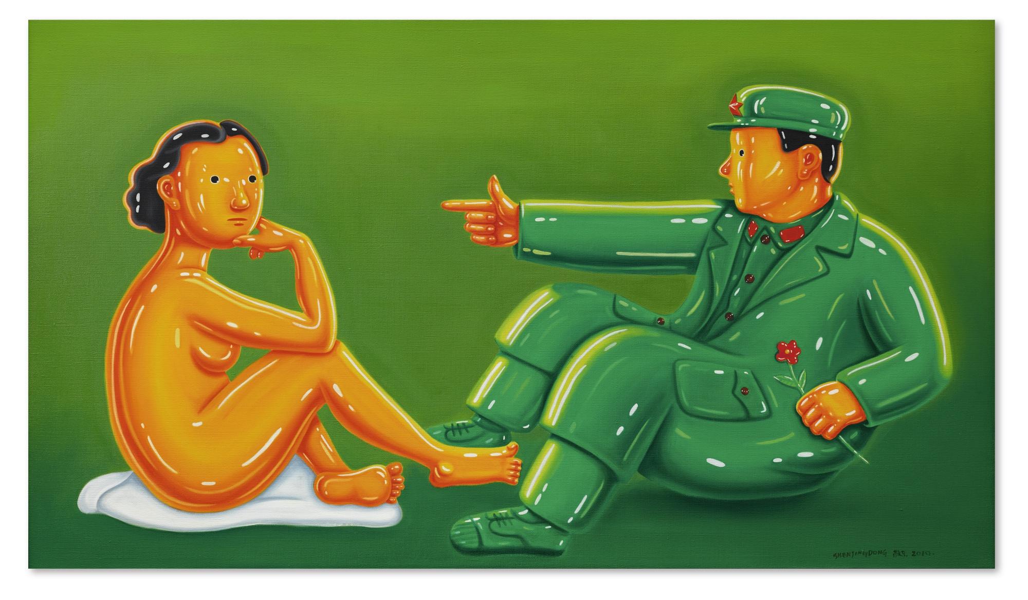 Shen Jingdong - After The Luncheon On The Grass