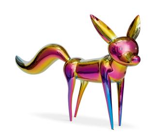 Shen Jingdong - Fox(Executed In 2016)