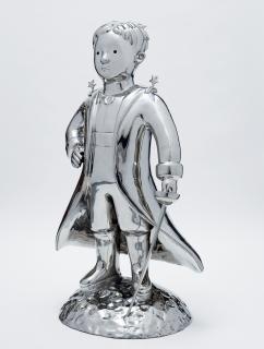 Shen Jingdong - Little Prince(Executed In 2015)