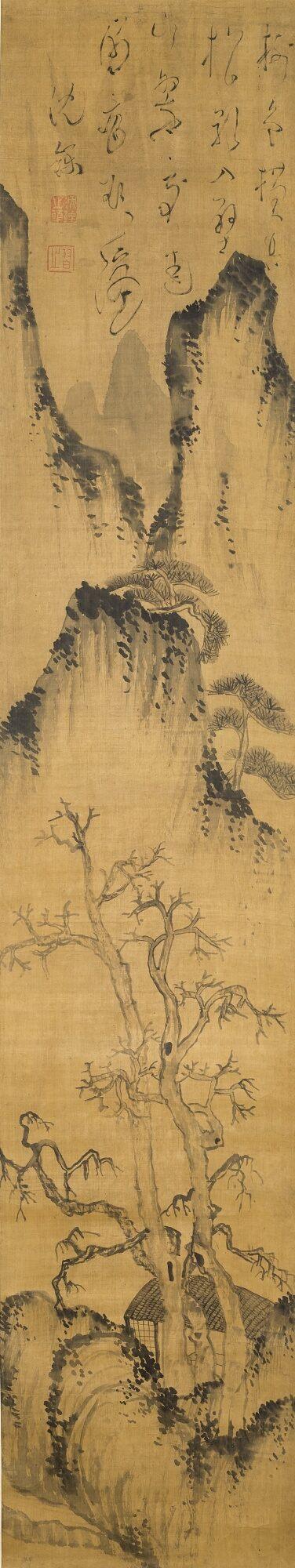 Shen Lian - Plums And Pines In Mountain