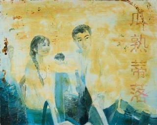 Shen Liang - The right Time comes.