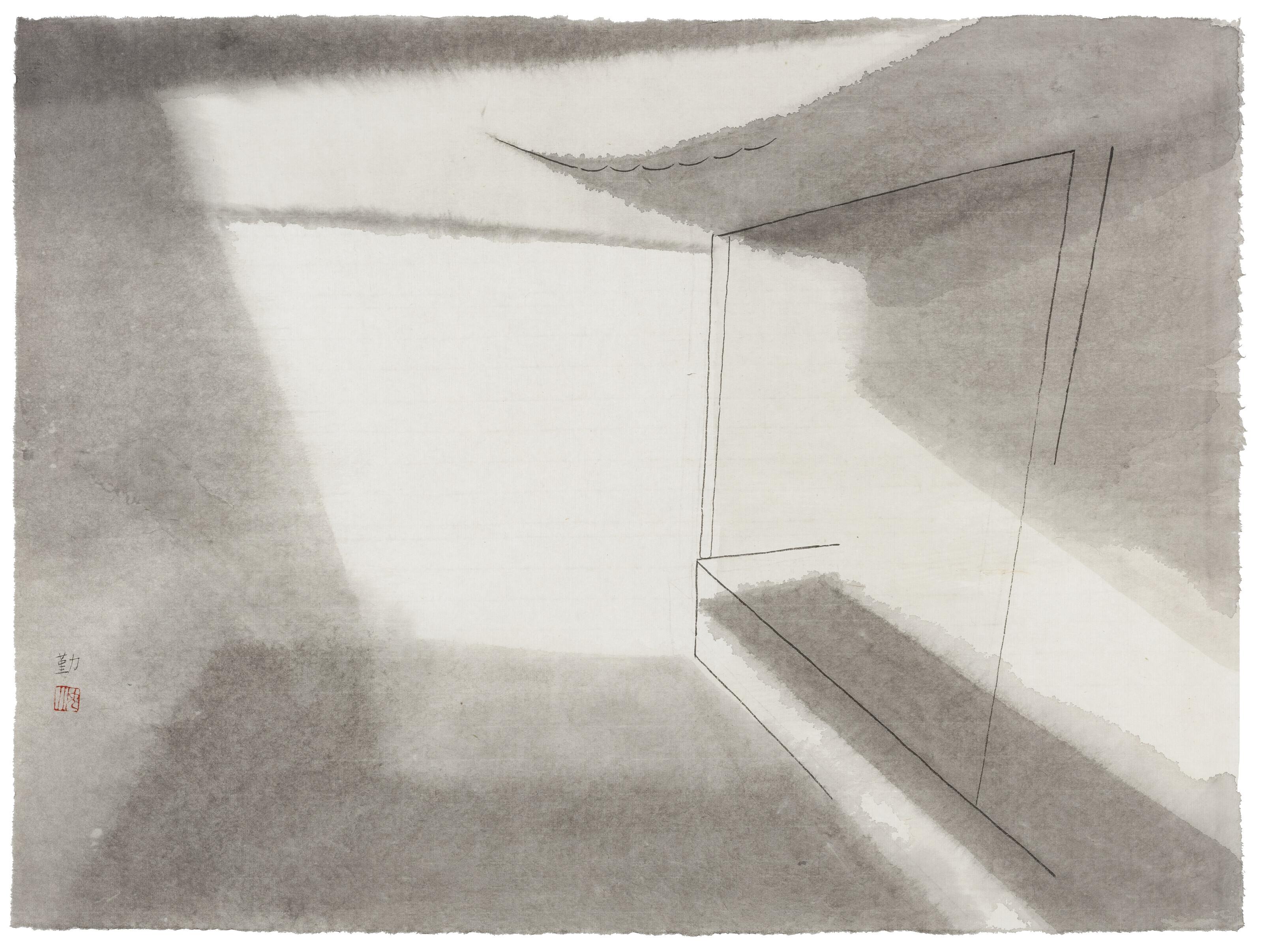 Shen Qin - Courtyard