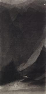 Shen Qin - Ink Landscape