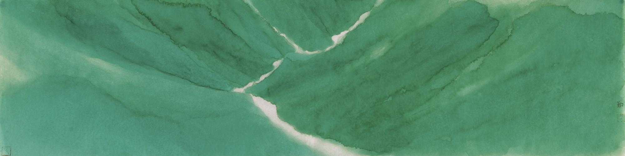 Shen Qin - Landscape