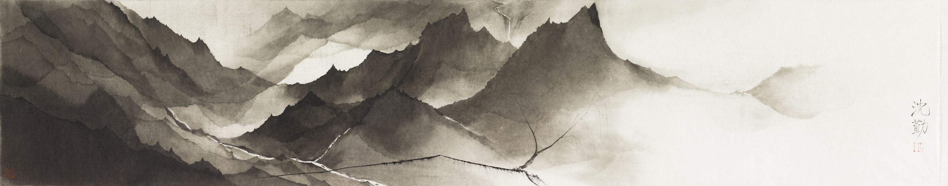 Shen Qin - Mountains