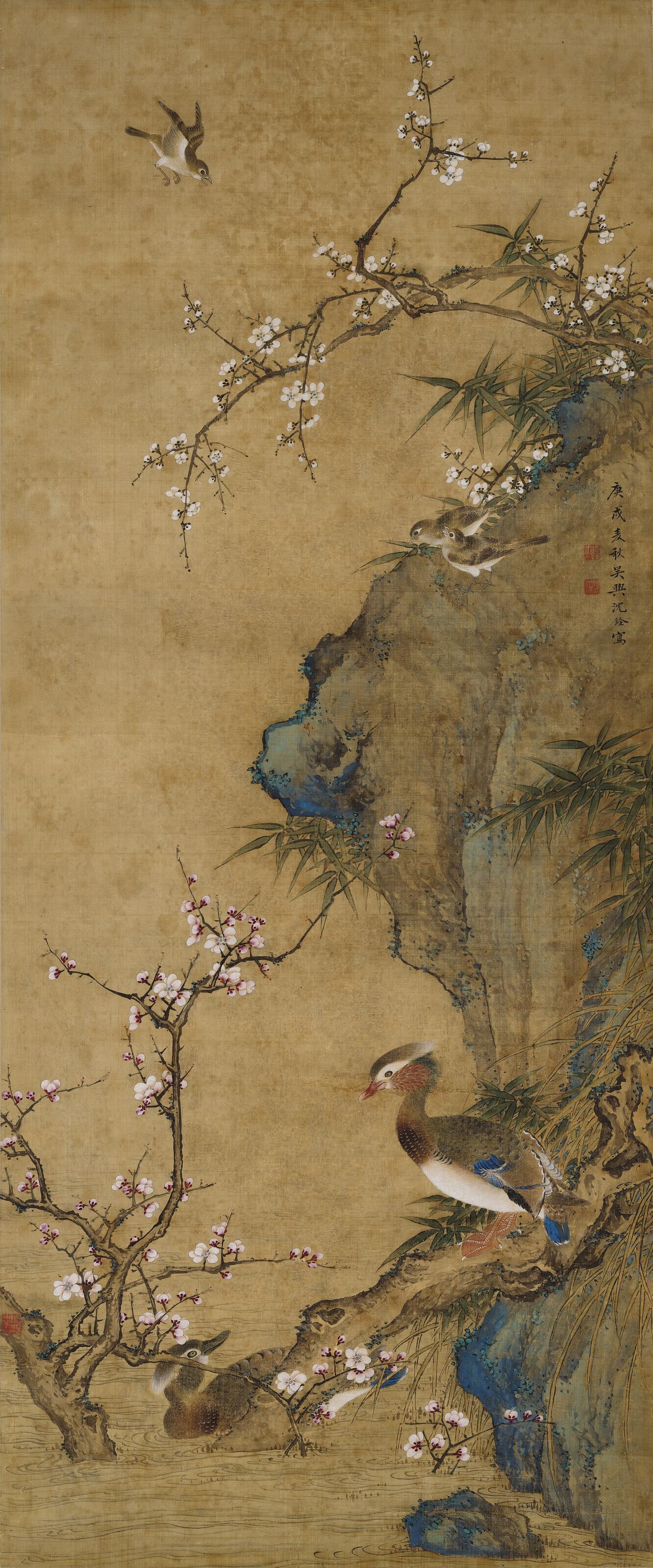 Shen Quan - Birds, Plum and Peach Blossoms