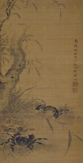 Shen Quan - Crabs Beside Reed Grove