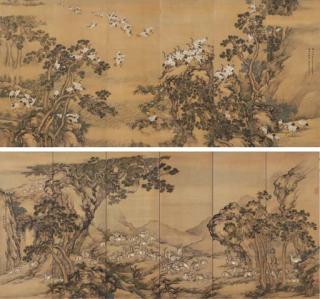 Shen Quan - Cranes Of Longevity, Deer Of Prosperity
