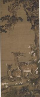 Shen Quan - Deer And Monkey